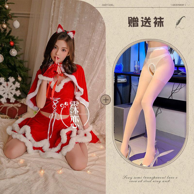 Cute Christmas Suit Erotic Lingerie Pussy Girl Small Breast Red Hot Suit Pure Desire Suspender Skirt Uniform