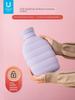 Japanese-Style Hot Compress Special Hot Water Bag for Filling with Water, Suitable for Neck Heating, Small Size for Use in Bed, Also Suitable for