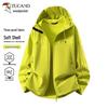 Tucano Outdoor Softshell Hooded Jacket