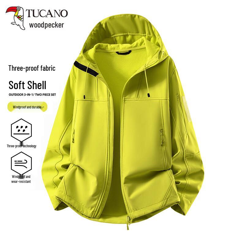 Tucano Outdoor Softshell Hooded Jacket