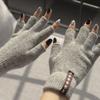 meminn harf finger gloves 5colors