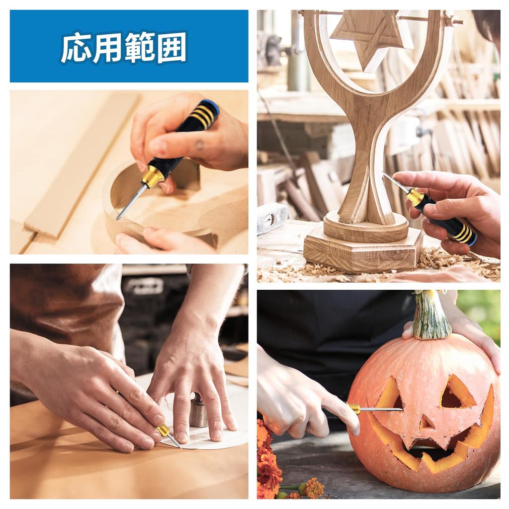 Sada dlát Sujibori 7 kusů Gunpla Mini 4WD plastová modelová deska panel linka linka carving linka carving model line dláto škrabka nástroj 0,1 mm 0,2 mm