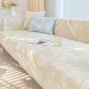 Sofa Cushion Summer Non-Slip Small Fresh Ice Silk Mat Simple Modern Cream Wind Summer Cool Cushion Sofa Cover Towel