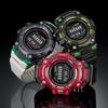 Casio G-SHOCK Men's Resin 200M Water Resistant Digital Shock Resistant Quartz Watch GBD-100SM-4A1