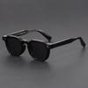 Trendy Propionate Sunglasses - UV Protection for Men & Women