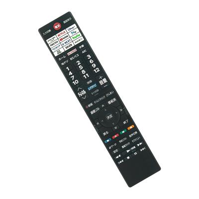 ALLIMITY Daiyo Fernbedienung passend für TOSHIBA TOSHIBA REGZA LCD-Fernseher 350M Serie 43C350M 50C350M 55C350M 65C350M E350M Serie 50E350M 55E350M 65E350M