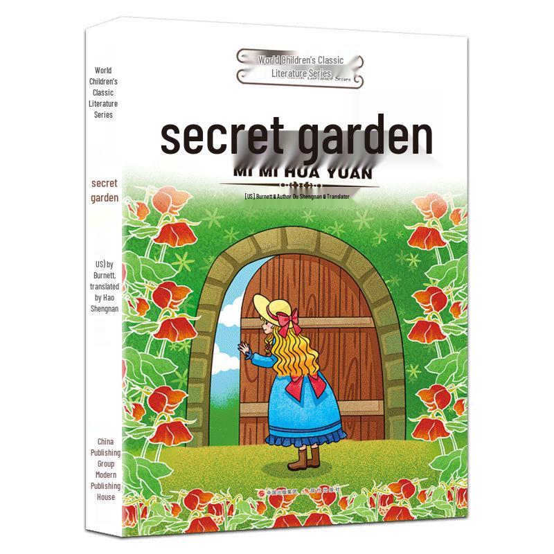 Classic Fairy Tales: Grades 3-6 Extracurricular Reading for Primary & Middle School Students