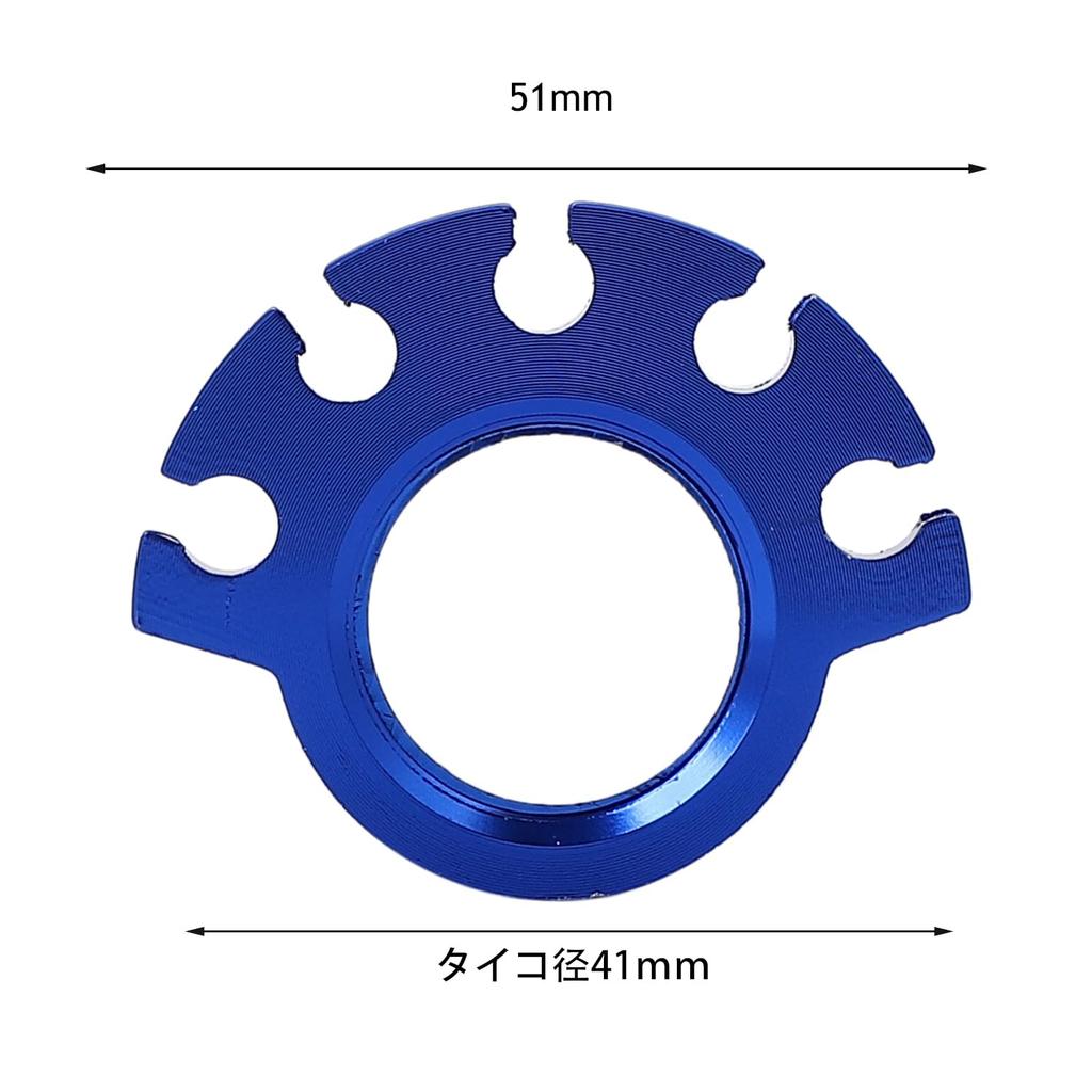 (nakira) High Throttle Aluminum General Purpose High Throttle CNC Machined Light Axle CB400 Zephyr