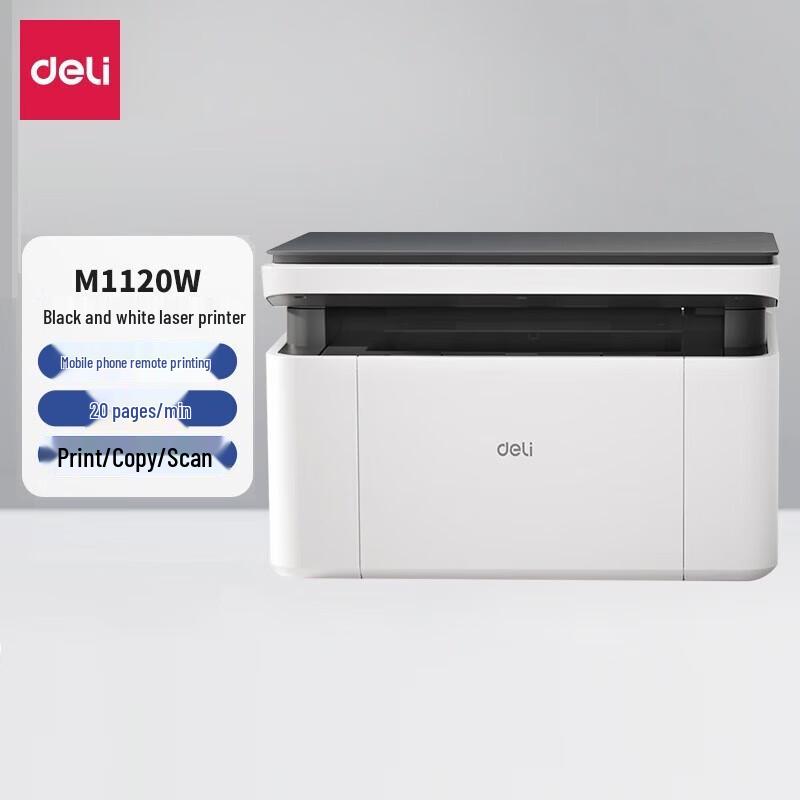 

Deli M1120W Wireless Multifunction Black & White Laser Printer CN plug (adapter included)