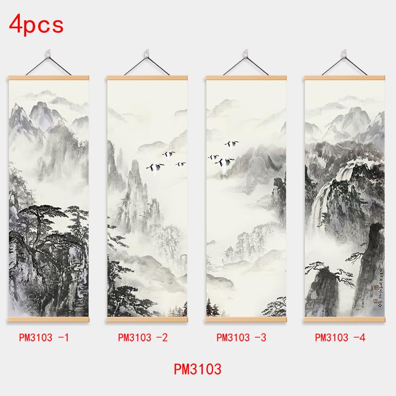 Traditionelle chinesische Landschaftsmalerei, klassische Kunst, Wandbild, Poster, Leinwand