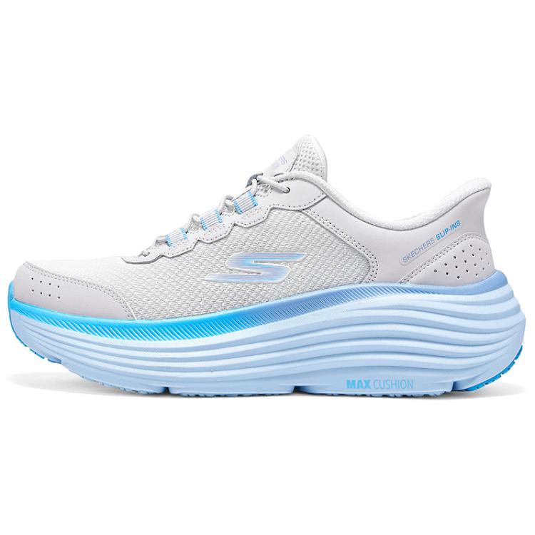 Skechers Go Series Comfortable Soft Versatile