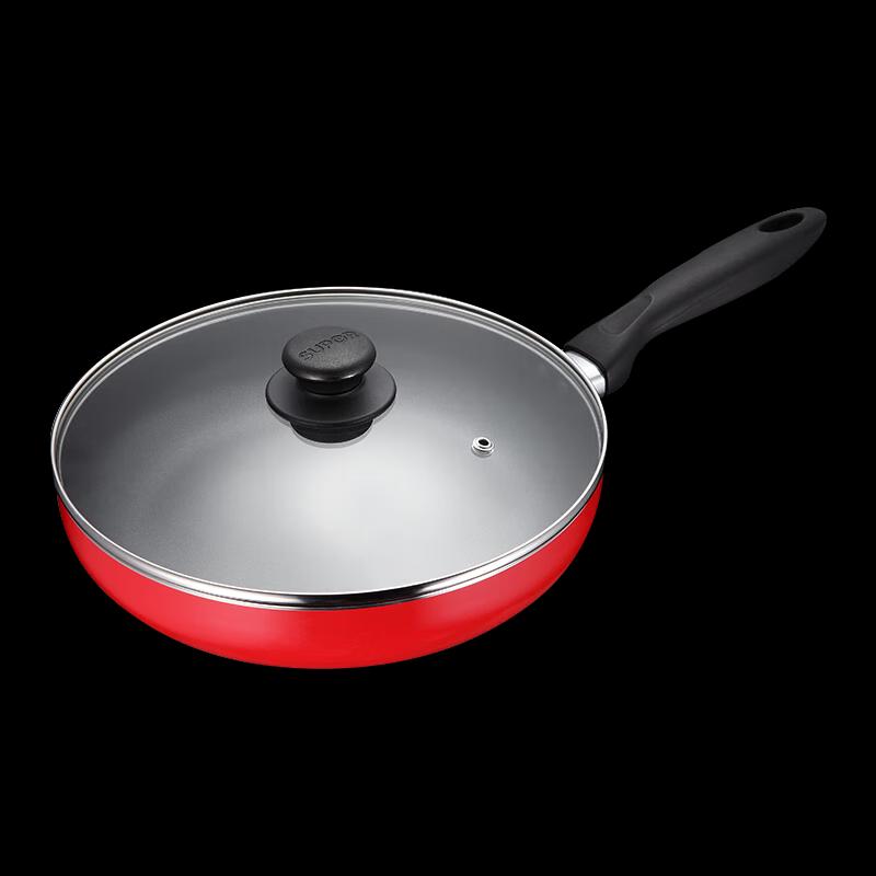 Supor Non-stick Frying Pan with Lid