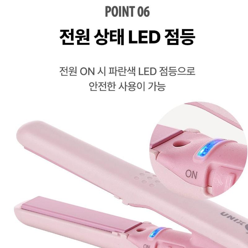 UNIX Takeout Mini Flat Iron | Korean Oliveyoung Iron