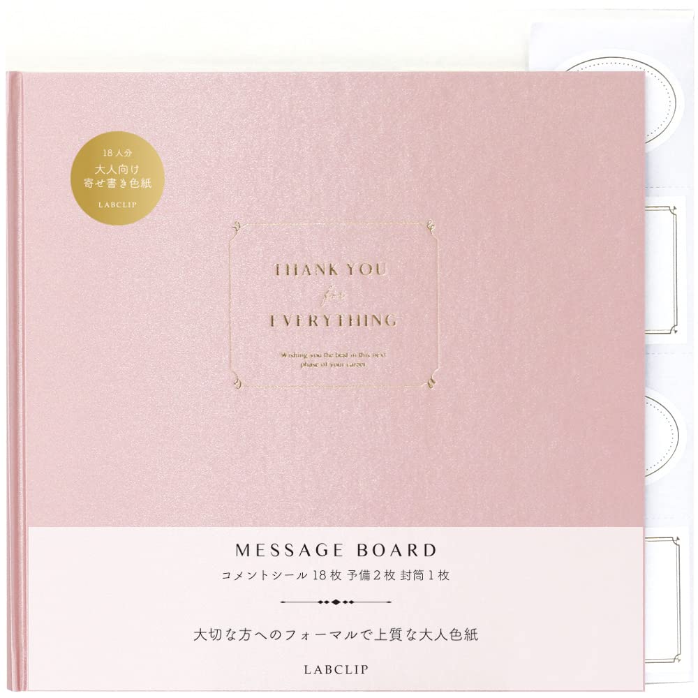 

Labo Clip Shikishi Message Board Shine Mauve Pink SCCD27-MP