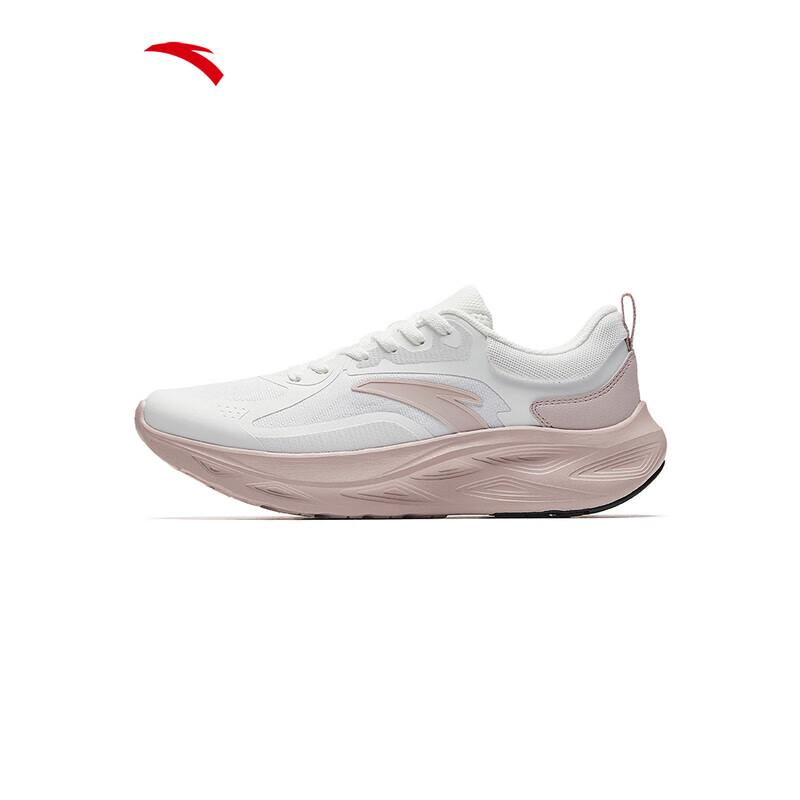 Anta Women's Lightweight Shock-Absorbing Running Shoes