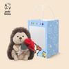 Hedgehog Plush Toy With Pp Cotton Filling For Kids Bedroom Decor And Gift Idea