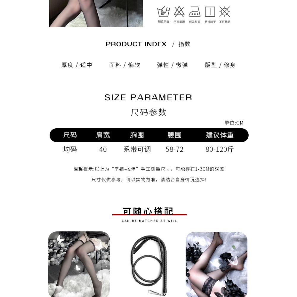 Xianyi Lingerie Bunny Uniform Seduction Bikini Nipple Onesie Bed Abstinence 659