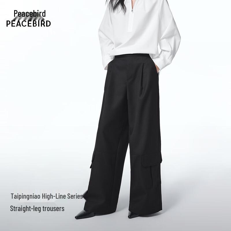 Peacebird A1GBF3432 High-Waisted Casual Pants S