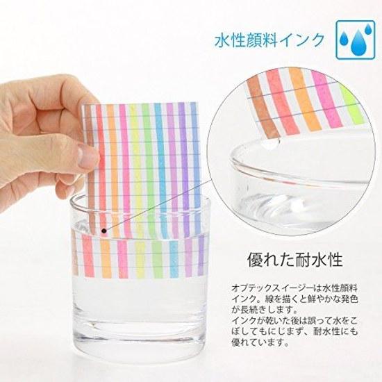 Zebra Highlighter Optex 1 EZ 5 Colors WKS11-5C