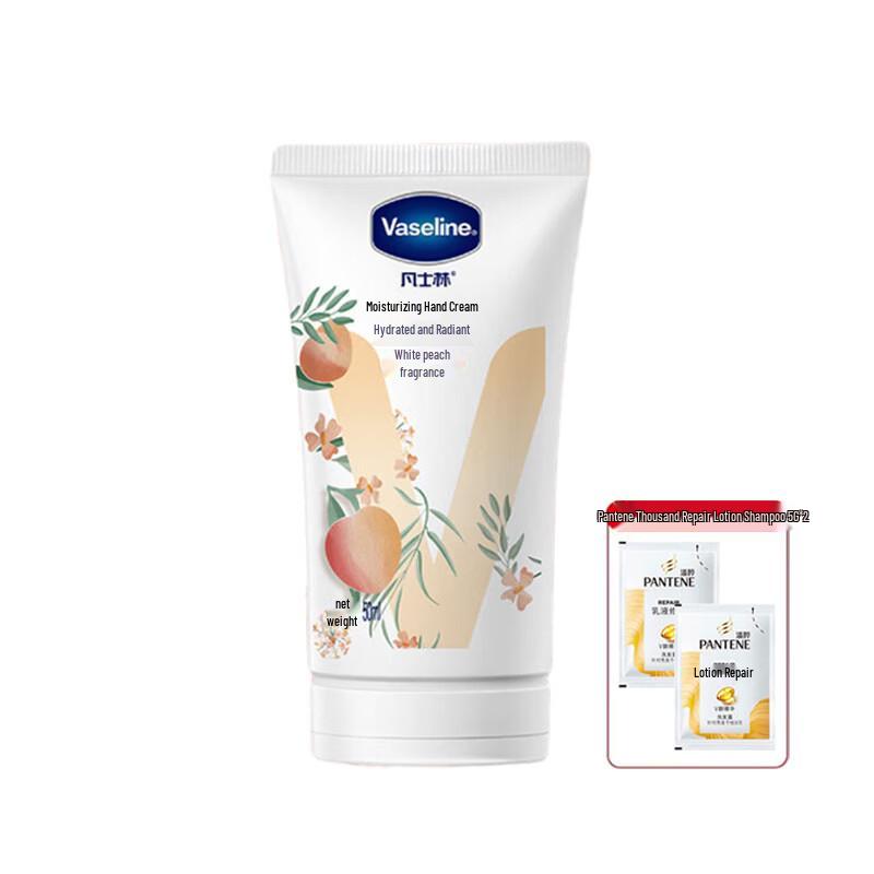 Vaseline White Peach Scented Hand Cream
