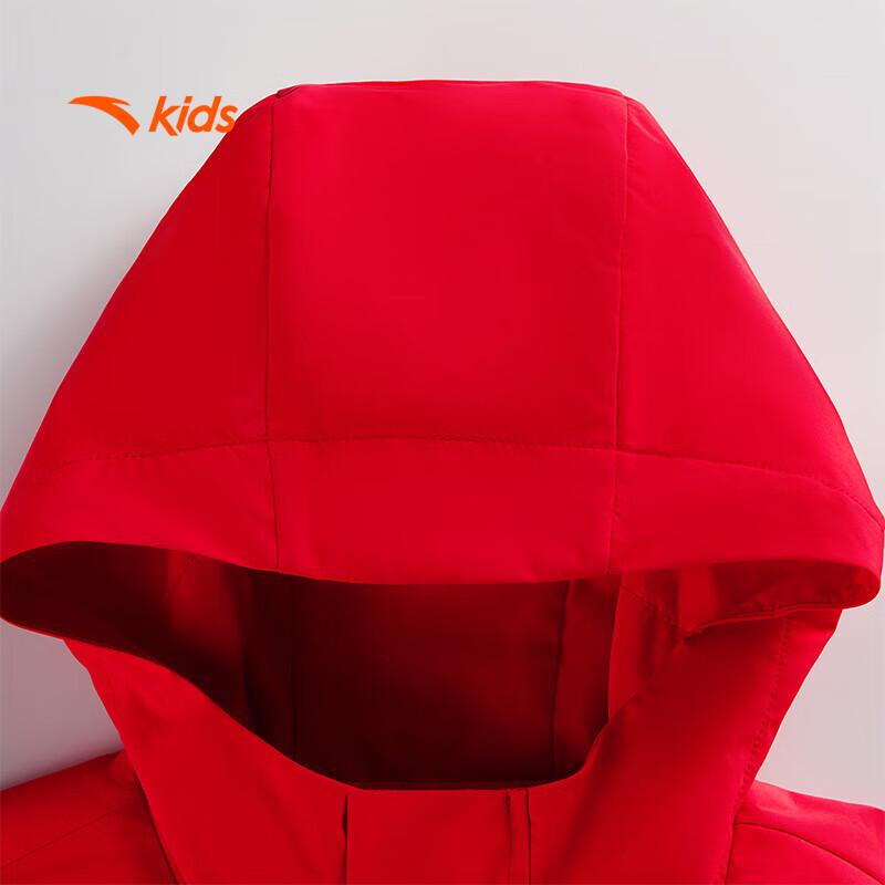 Anta Kids' Trend Fleece Hooded Jacket