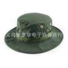  Military fan round-brimmed hat, outdoor hat, python pattern hat, camouflage hat, hiking sun hat