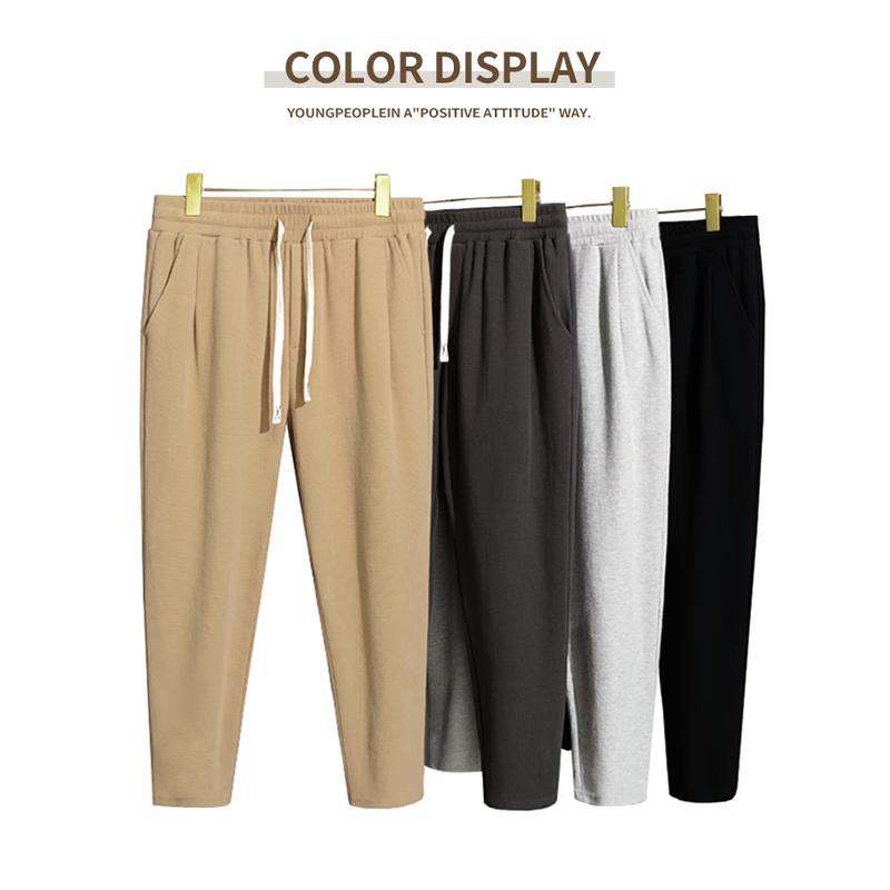GENIOLAMODE Men's Waffle Texture Tapered Casual Pants