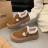Winter Velvet Non-slip Thickened Warm Cotton Shoes New Snow Short Boots Fashionable Versatile Outdoor Women's Cotton Shoes