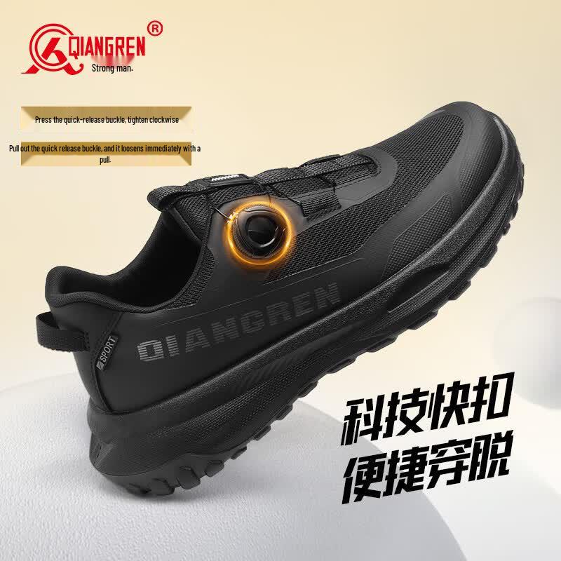 Qiangren 3515 Low-Top Rotary Buckle Outdoor Hiking Shoes