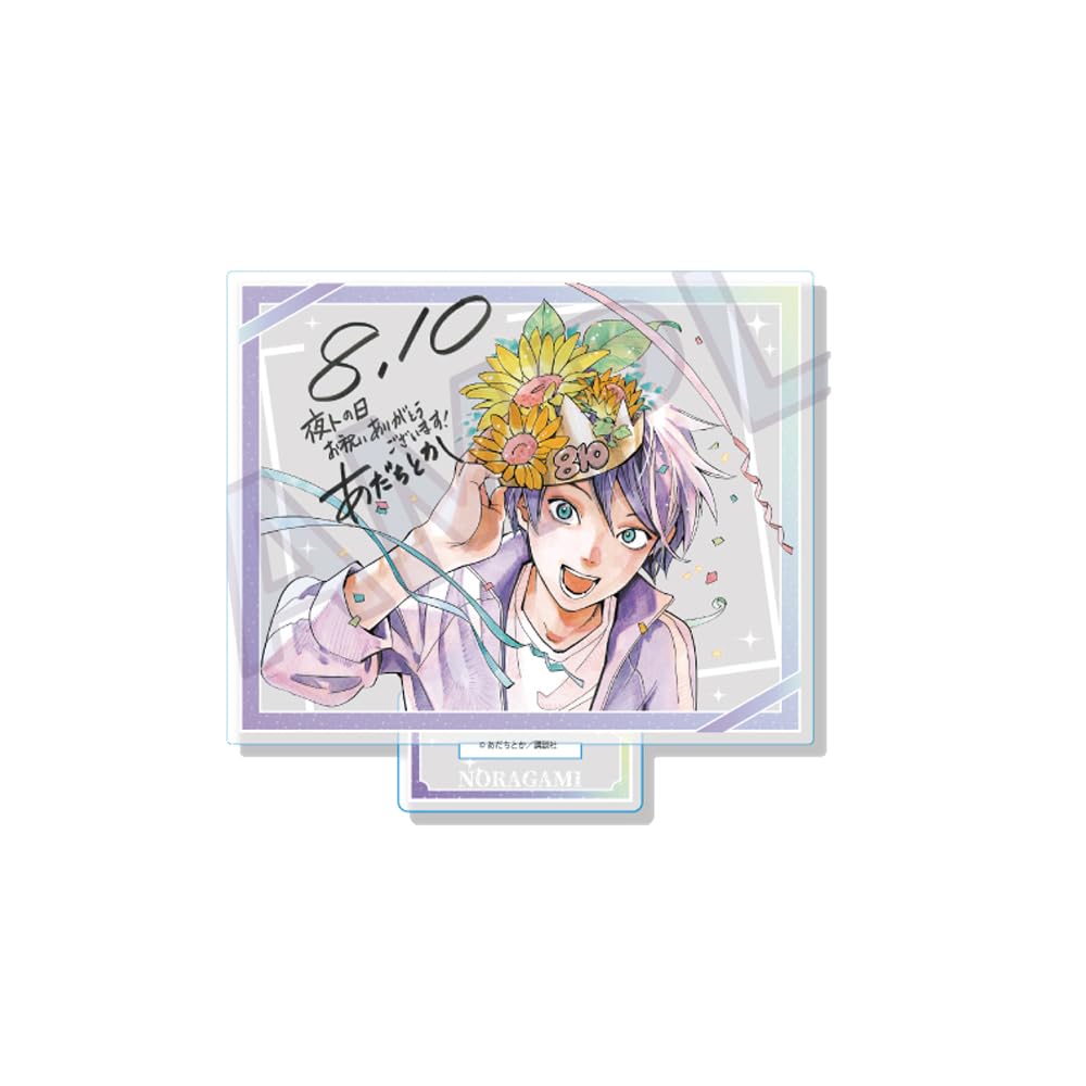 

Noragami Acrylic Stand Celebration B Ver.