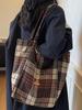 Korean Style Large Capacity Plaid Canvas Shoulder Bag for Women - Autumn/Winter 2025 Casual College Commute Tote