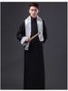 Men's Long Sleeve Frog Button Robe Schoolteacher Performance Costume