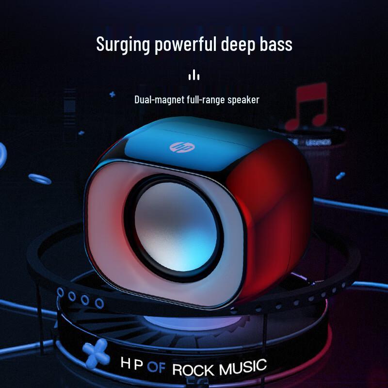 HP DHS-2111 Wired Mini Desktop Speakers