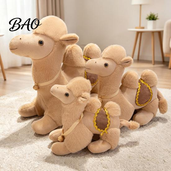 Decorative Camel Soft Toy Realistic Bactrian Plush Doll, Stuffed Animal with Embroidered Saddle Pads Polyester Fiber And Bells, Fuzzy for Kids