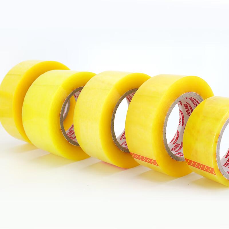 Bingyu Transparent BOPP Packing Tape