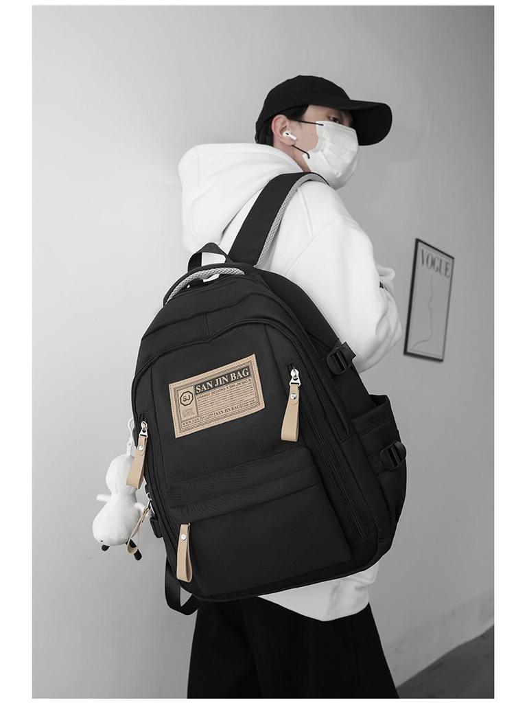 Üniversite ve Ortaokul Öğrencileri İçin Çok Yönlü Büyük Kapasiteli Sırt Çantası: Modaya Uygun, Unisex, Çift Omuz Askılı, Bilgisayar Dostu