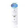 LYFICA TA Whitening a for Skin Contains Tranexamic Improves Fine and and Also Contains Dipotassium It Also Provides Organic and Hyaluronic Gentle On
