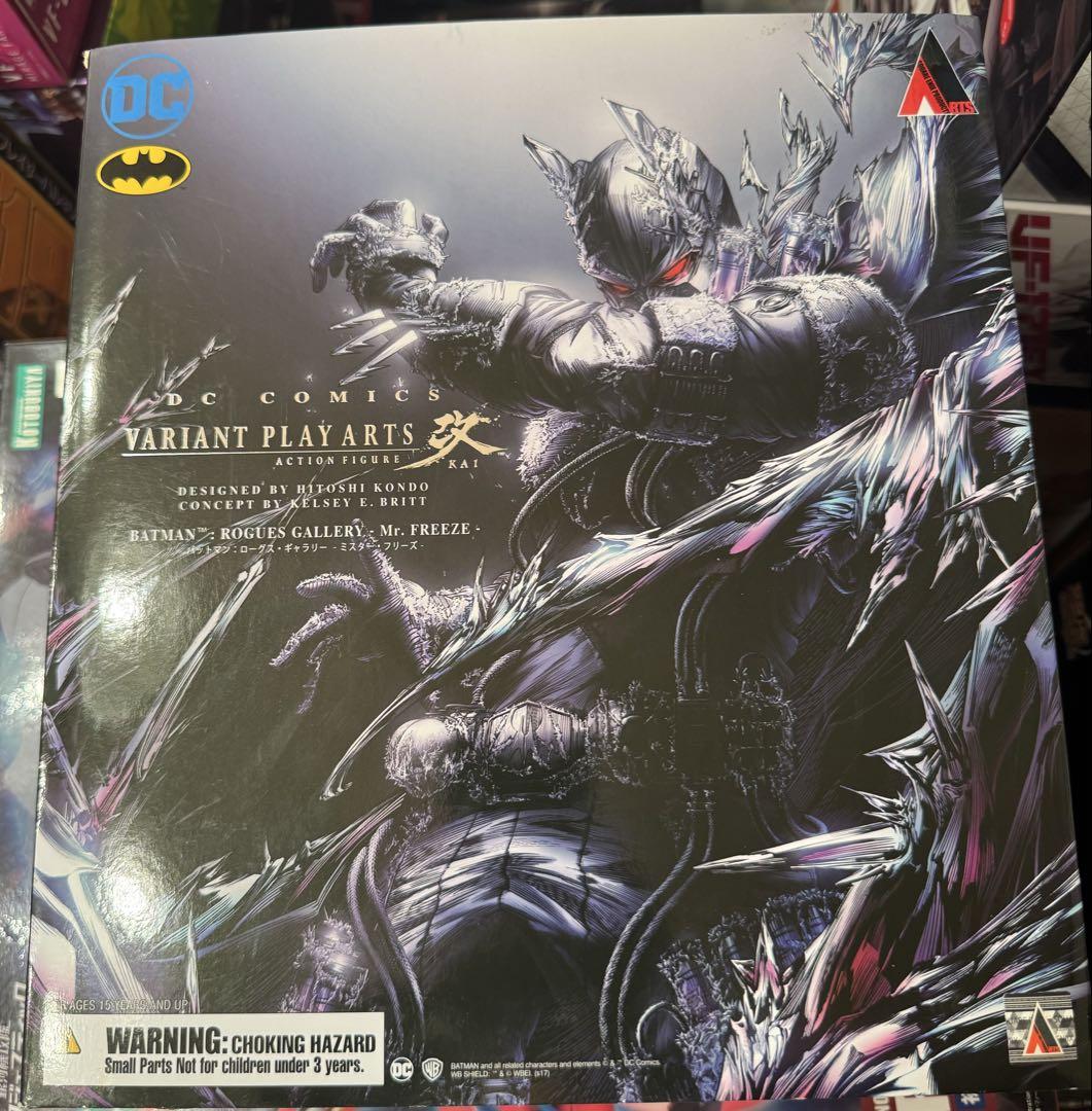 

[USED] Variant Play Arts Kai Batman Mr. Freeze DC Comics