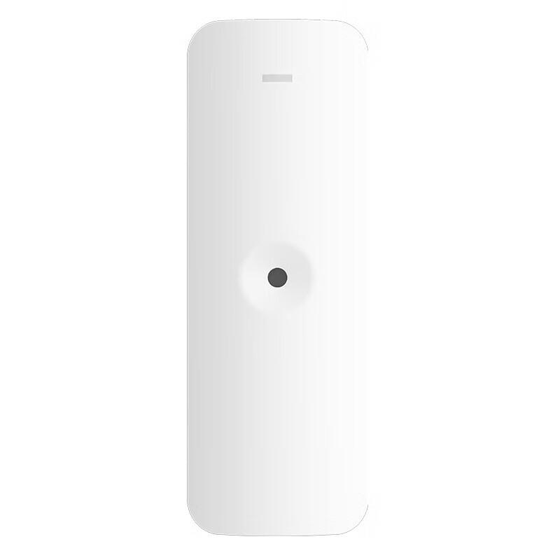 Hikvision Glass Break Detector Accessory DS-RD631-10