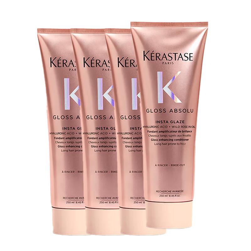 Kérastase Glaze Rose Hydrating Essence Cream, 4 x 250ml
