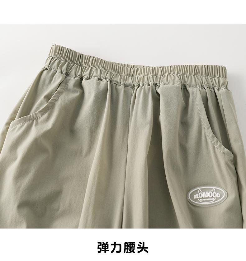 Summer Fashion Casual Pants for Boys