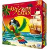 Zona de joacă – Jocuri de masă