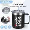 Livole Day Coffee Day Birthday Respect for the Aged Day Vacuum Insulated Keeps Cold or Perfect for and Stainless Steel with Black Father's Gift, Cup,