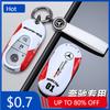 Car Sticker Fashion Cool Track Style Design Car Remote Key Case Cover Shell For Mercedes Benz C E S Class W223 W206 C260 C300 S4