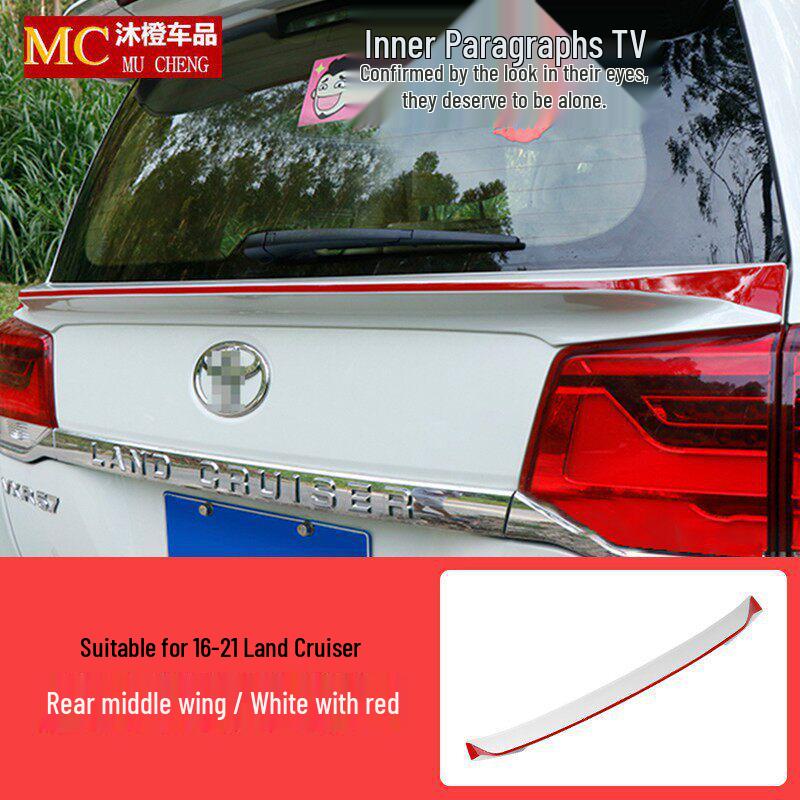 LED Rear Spoiler with Flowing Light for Toyota Land Cruiser LC300 - Wind Deflector Middle Wing Modification