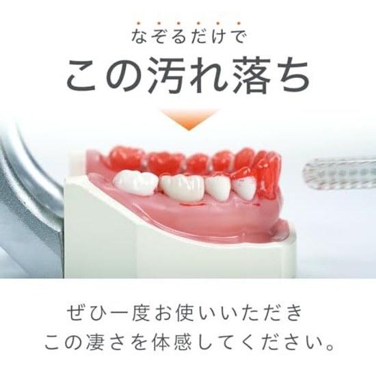 Miracle Toothbrush Regular Clear Black 3-Piece Set Adult UseGenuine ProductOfficial