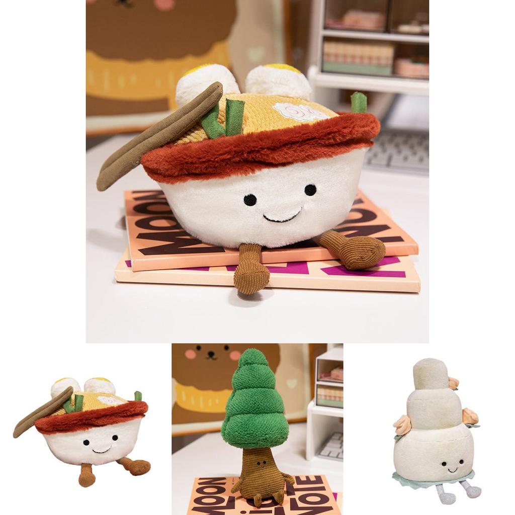 Adorable Jc Creative Plush Toy Pine Tree Ramen Doll Perfect For Holiday Decor And Girls' Room