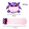 Pokemon Gengar Peluche Lingua Grande Periferica Anime Gengar Taglia Grande Cuscino per Dormire Coperta Nap a Doppio Uso Giocattolo di Peluche Imbottito