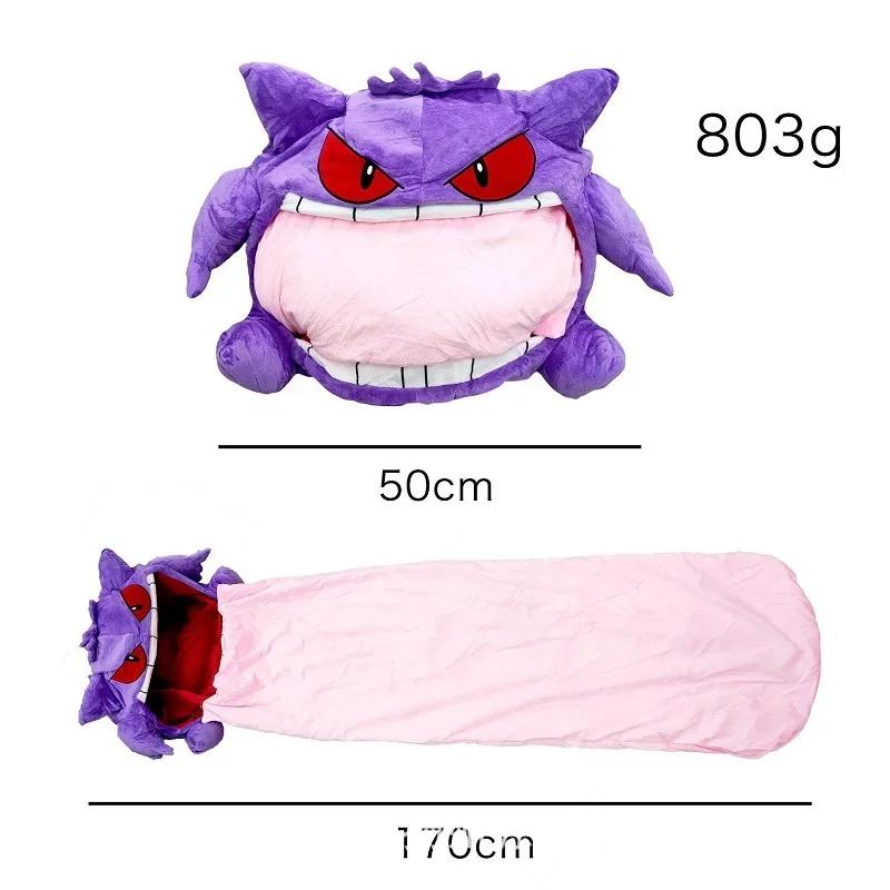 Pokemon Gengar Peluche Lingua Grande Periferica Anime Gengar Taglia Grande Cuscino per Dormire Coperta Nap a Doppio Uso Giocattolo di Peluche Imbottito