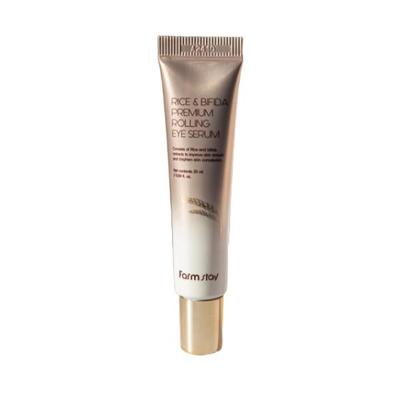 Rice & Bifida Premium Rolling Eye Serum (25ml / 0.85 Fl.oz.) (3 Options)